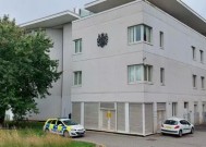 英国头号通缉犯毒枭表示，他很高兴自己被抓住了