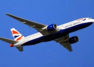 英国航空公司撤出英国机场将对2025年的假期产生“重大影响”