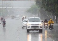 卡拉奇发布城市洪水警报:PMD预报暴雨和雷暴